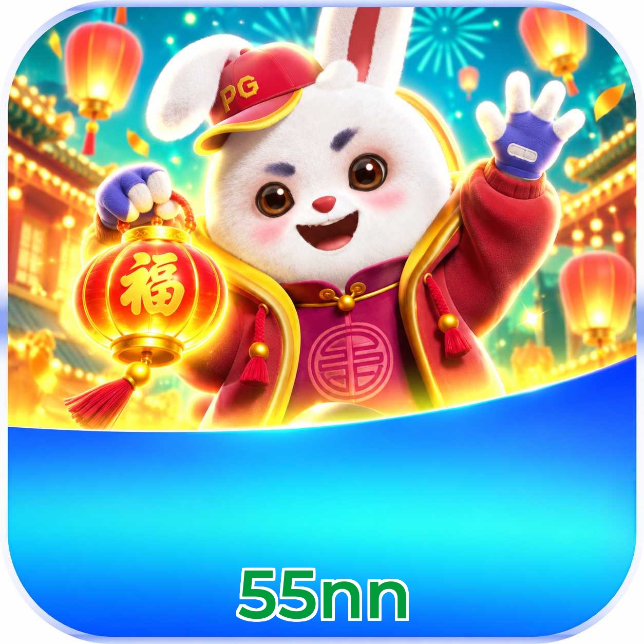 55nn Download Oficial