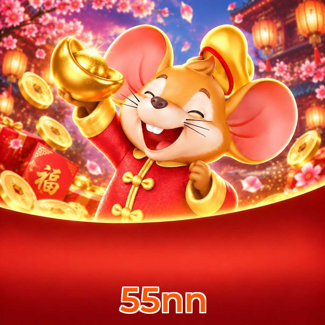 55nn Instalar Logo 1