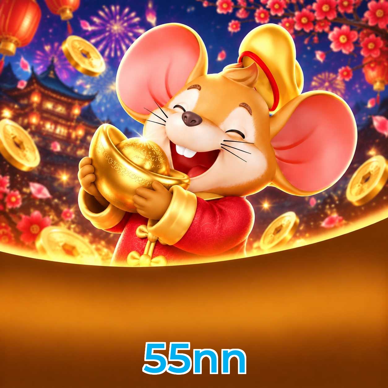Cash Out 55nn